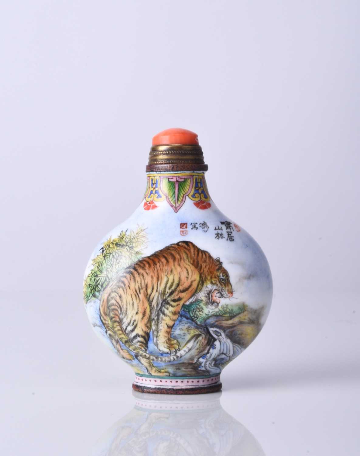 A Chinese Beijing enamel snuff bottle, Qianlong mark - Image 2 of 8