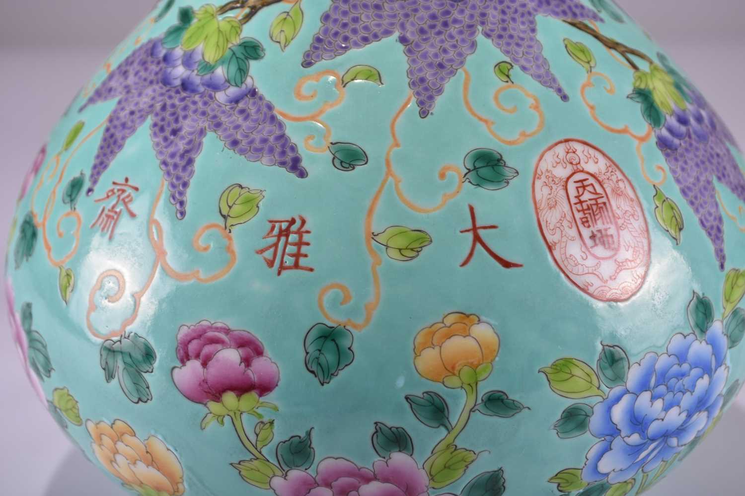 A Chinese Dayazhai porcelain bottle vase - Image 2 of 16