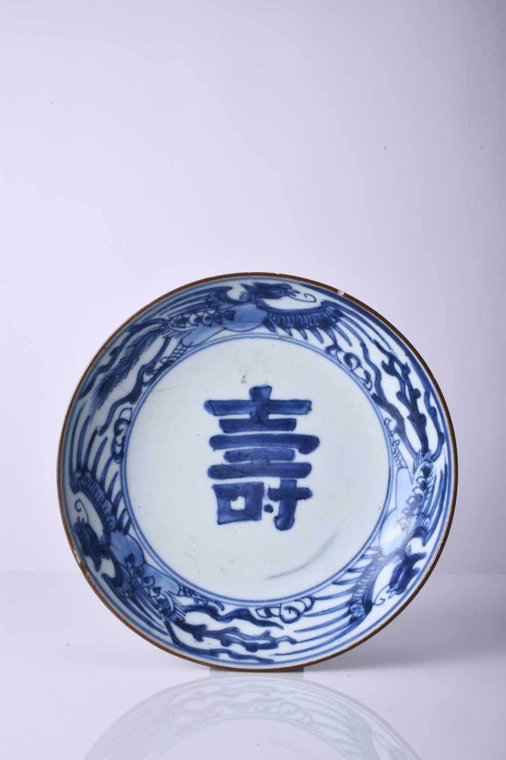 A Chinese blue and white dish, Kangxi