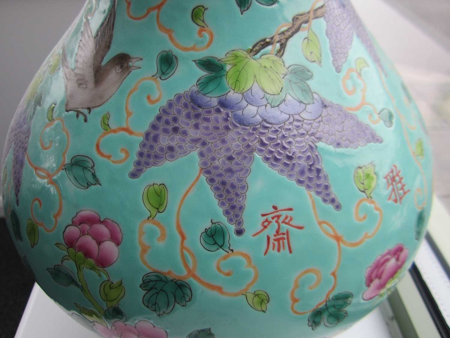 A Chinese Dayazhai porcelain bottle vase - Image 14 of 16