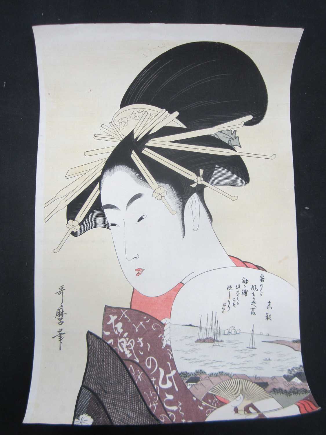 Kitagawa Utamaro (1753-1806), ten woodblock portrait prints - Image 11 of 11