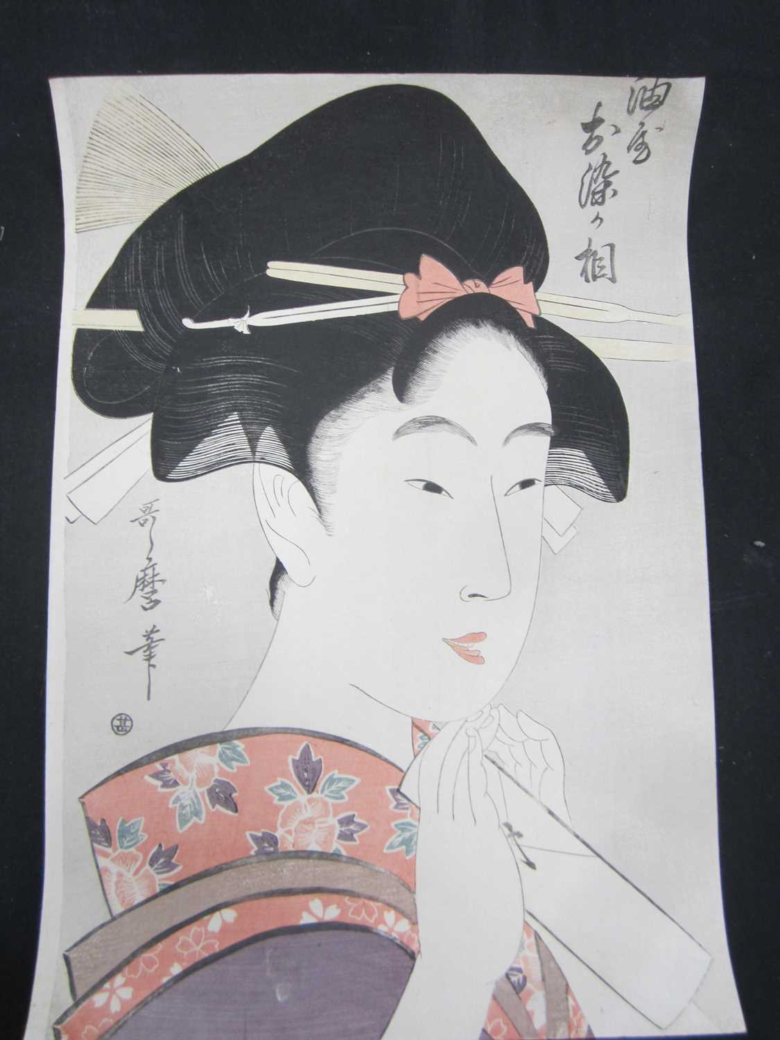 Kitagawa Utamaro (1753-1806), ten woodblock portrait prints - Image 9 of 11