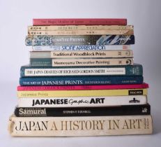 A collection of Japanese art reference works