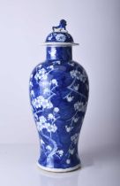 A Chinese blue and white vase and cover, 19th century