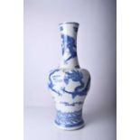 A Chinese blue and white dragon vase, Jiaqing