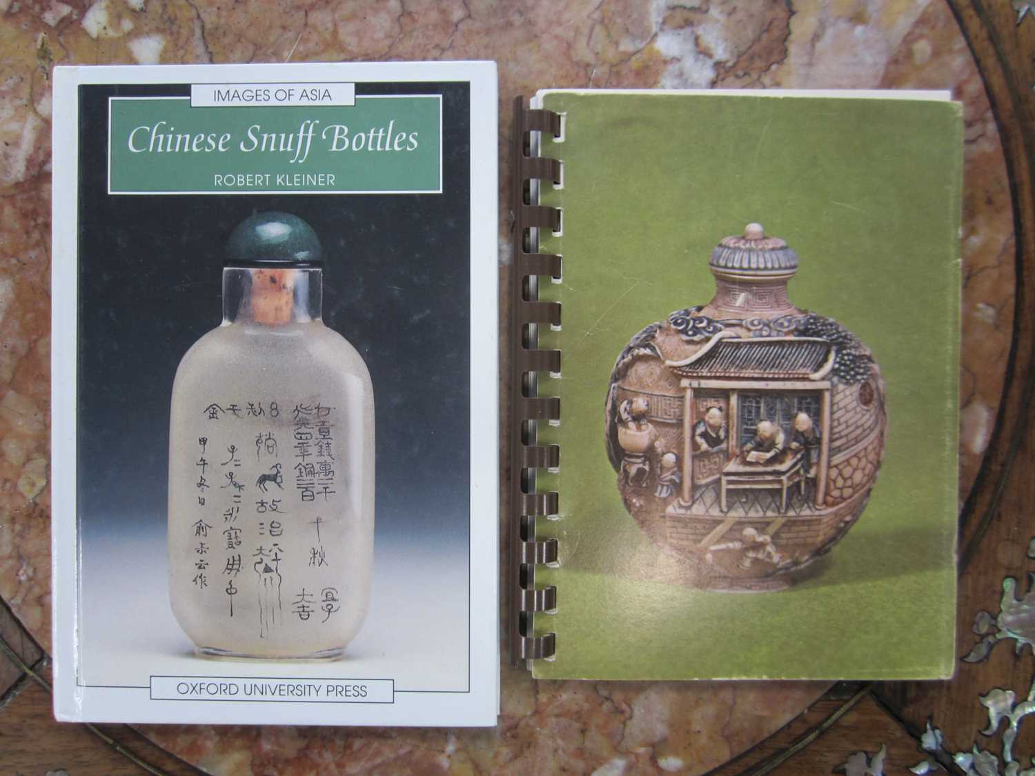 A collection of Chinese art reference works - Image 11 of 20