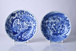 Two Chinese blue and white bowls, 18th century