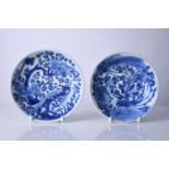 Two Chinese blue and white bowls, 18th century