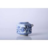 A rare Chinese blue and white bird feeder, Xuande mark