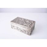 A Chinese silver box, Wang Hing