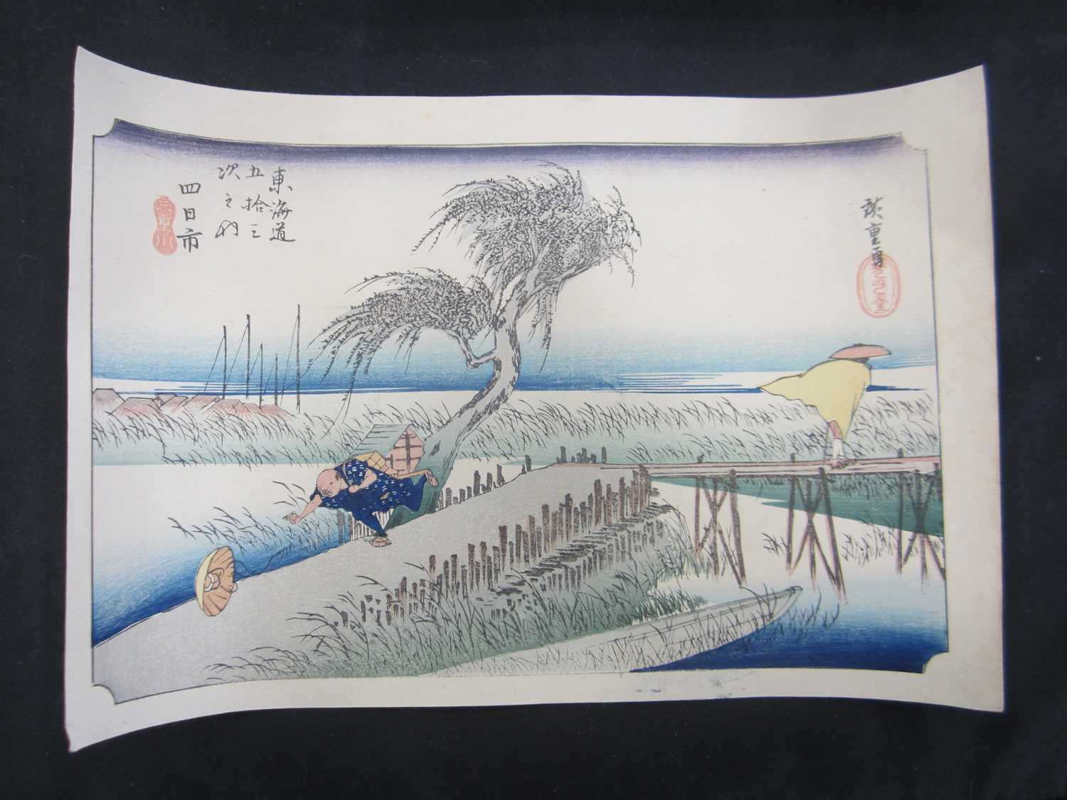 Utagawa Hiroshige (1797-1858), eleven woodblock prints - Image 11 of 12