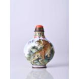 A Chinese Beijing enamel snuff bottle, Qianlong mark