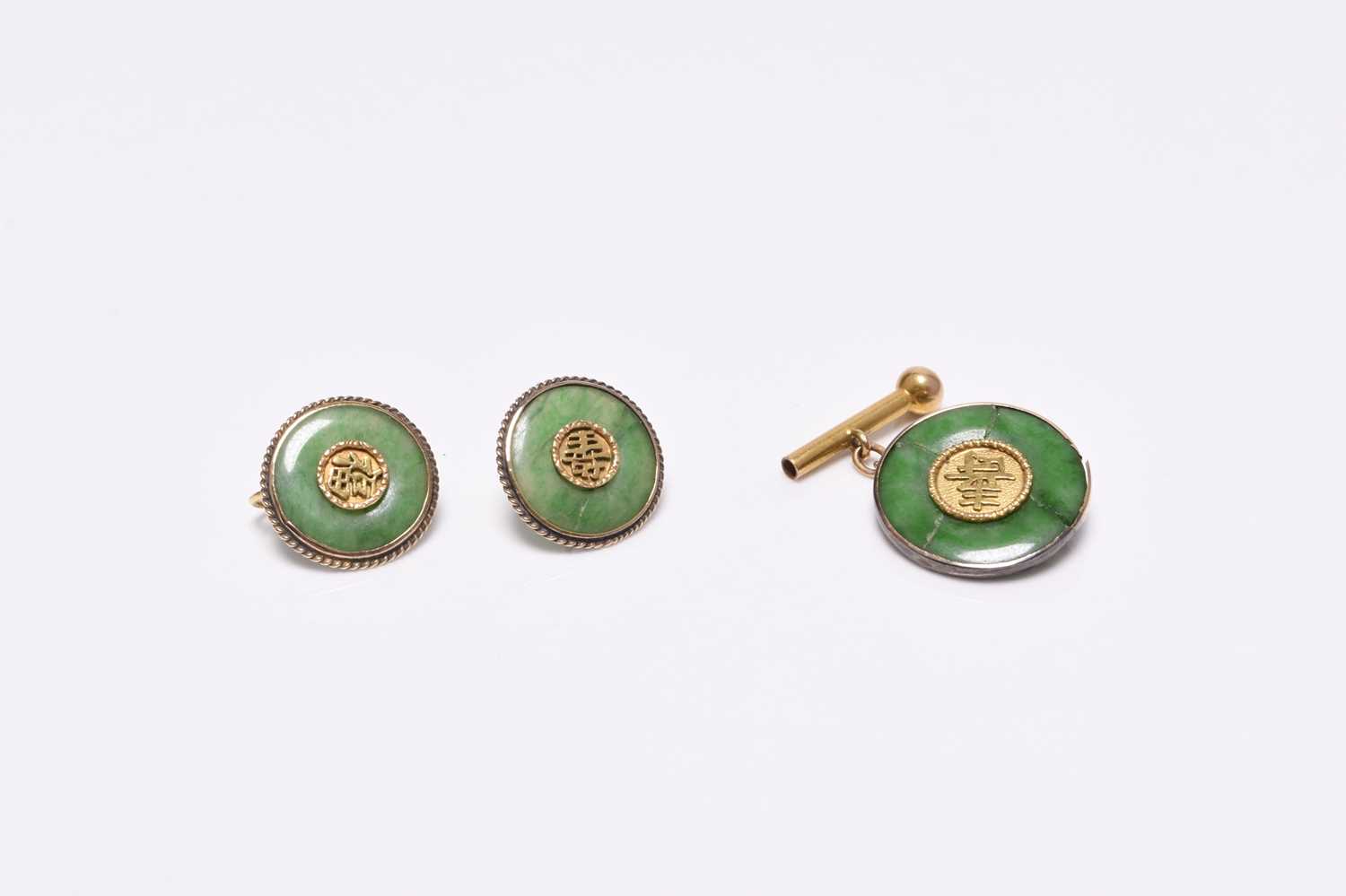 A jade and gilt metal bangle and a pair of jade earrings - Image 5 of 18