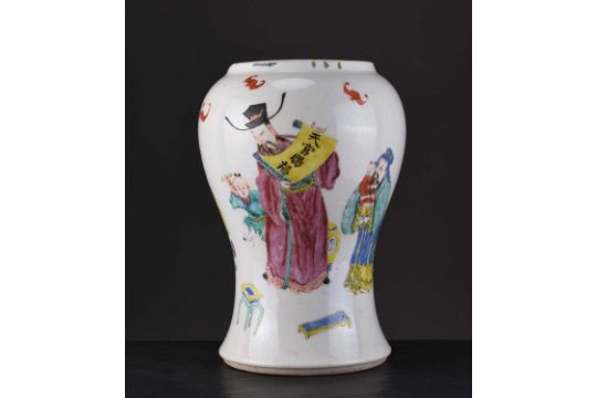 A Chinese famille rose vase, 19th century - Image 1 of 10