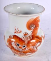 AN EARLY 20TH CENTURY CHINESE IRON RED PAINTED PORCELAIN ZHADOU VASE Late Qing/Republic, painted