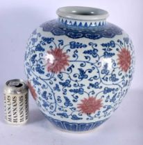 A LARGE CHINESE BLUE AND WHITE IRON RED PAINTED BALUSTER JAR possibly 19th century, Ming style,