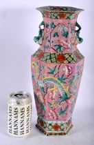 A LARGE 19TH CENTURY FAMILLE ROSE STRAITS PORCELAIN VASE Qing, painted with dragons upon a pink