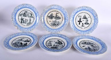 A SET OF SIX 19TH CENTURY FRENCH POTTERY PUZZLE PLATES. 20 cm diameter. (6)