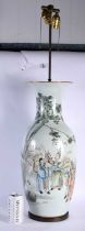 A VERY LARGE EARLY 20TH CENTURY CHINESE PORCELAIN LAMP Late Qing/Republic, painted with figures
