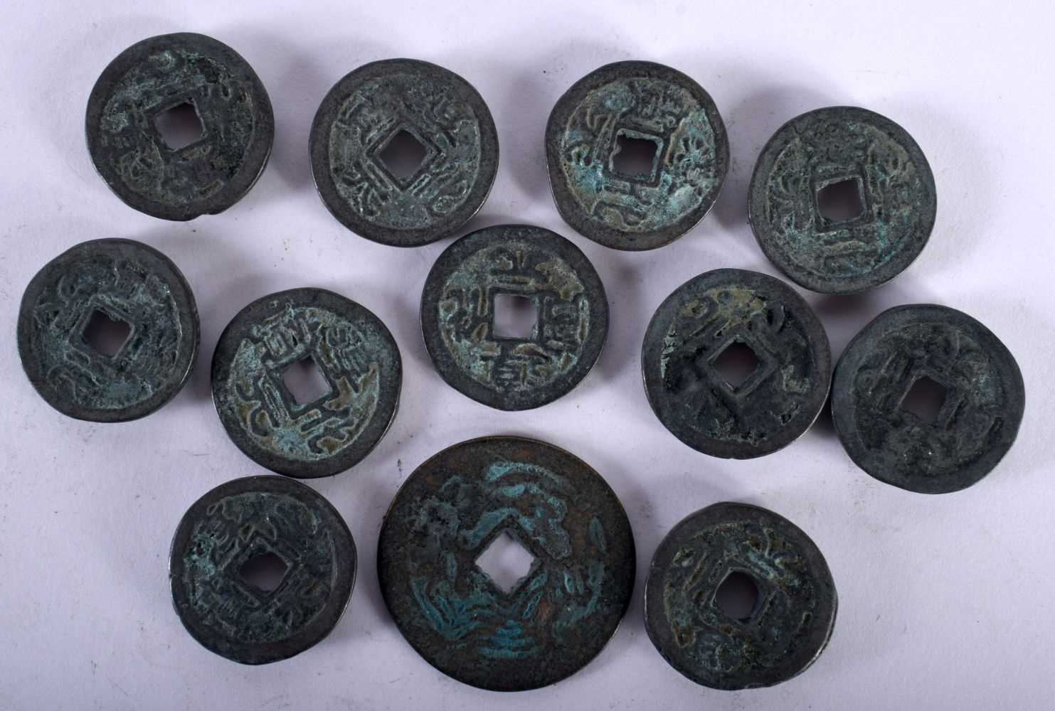 CHINESE COINS. (qty) - Image 2 of 2