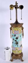 A LARGE 19TH CENTURY CHINESE DAYA ZHAI PORCELAIN DRAGON LAMP Qing. 48 cm high.