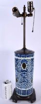 A LARGE 19TH CENTURY CHINESE BLUE AND WHITE PORCELAIN LAMP Qing. 55 cm high.