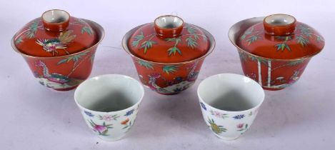 A PAIR OF 19TH CENTURY CHINESE FAMILLE ROSE TEABOWLS Guangxu, together with three Coral ground