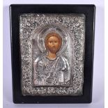 A Mounted Silver Icon. 13cm x 16cm. Marked 950 Silver