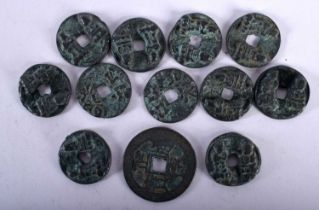CHINESE COINS. (qty)