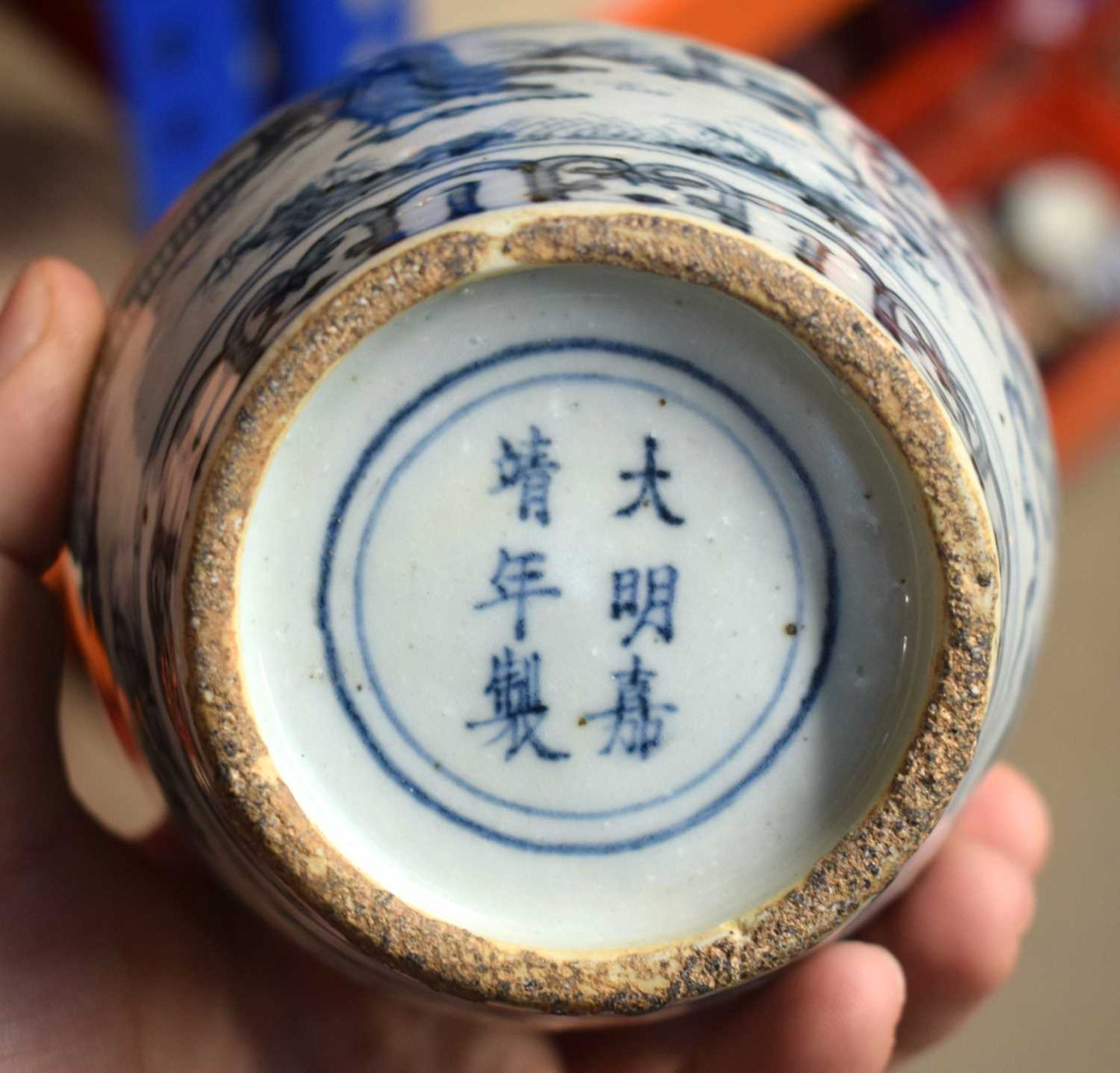 A 19TH CENTURY CHINESE BLUE AND WHITE KANGXI REVIVAL VASE bearing Kangxi marks to base, together - Image 19 of 19