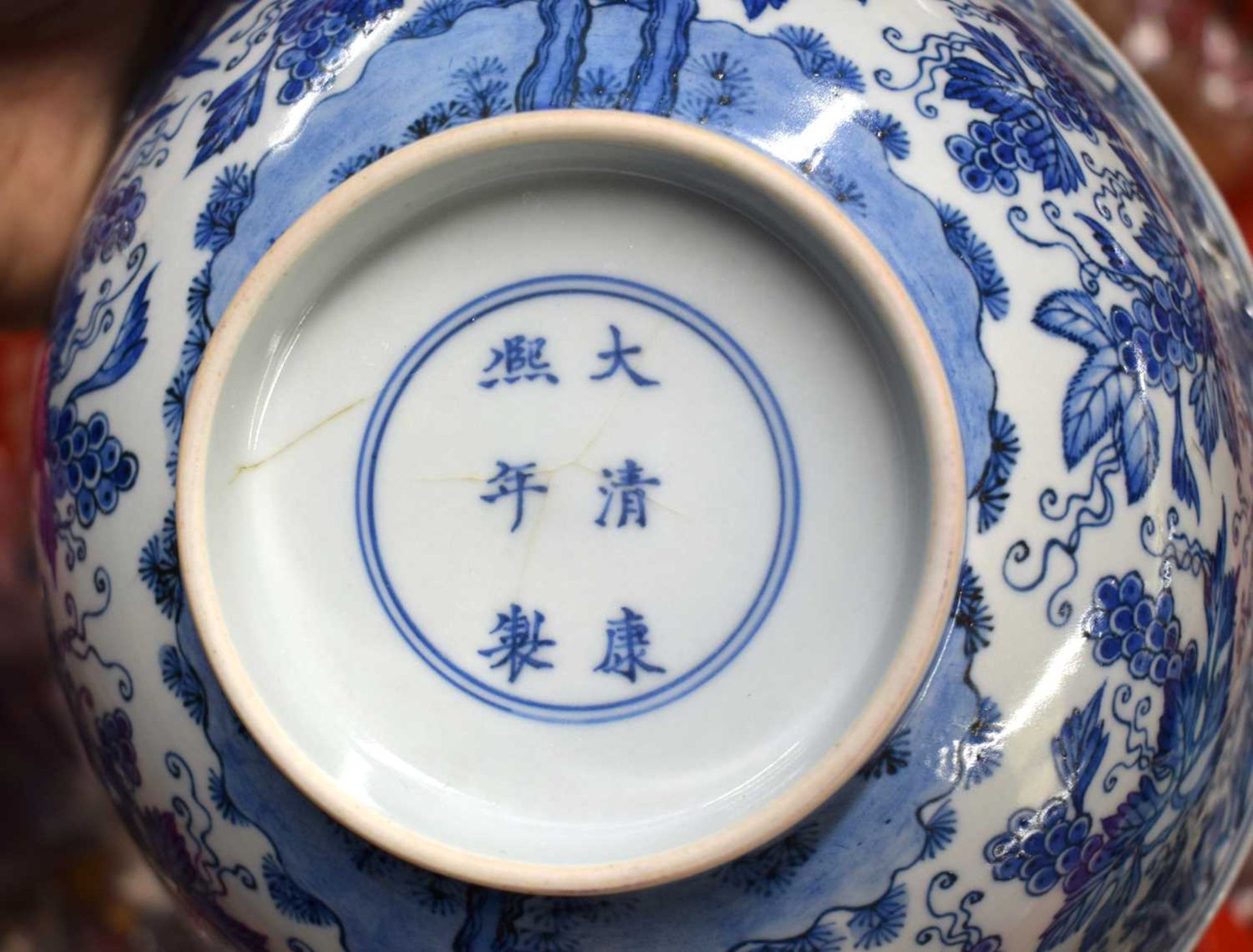 A 17TH CENTURY CHINESE BLUE AND WHITE PORCELAIN BOWL Kangxi mark and period, painted with - Image 13 of 13