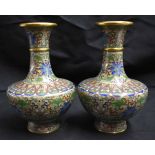 A PAIR OF EARLY 20TH CENTURY CHINESE CLOISONNE ENAMEL VASES Late Qing/Republic, decorated with