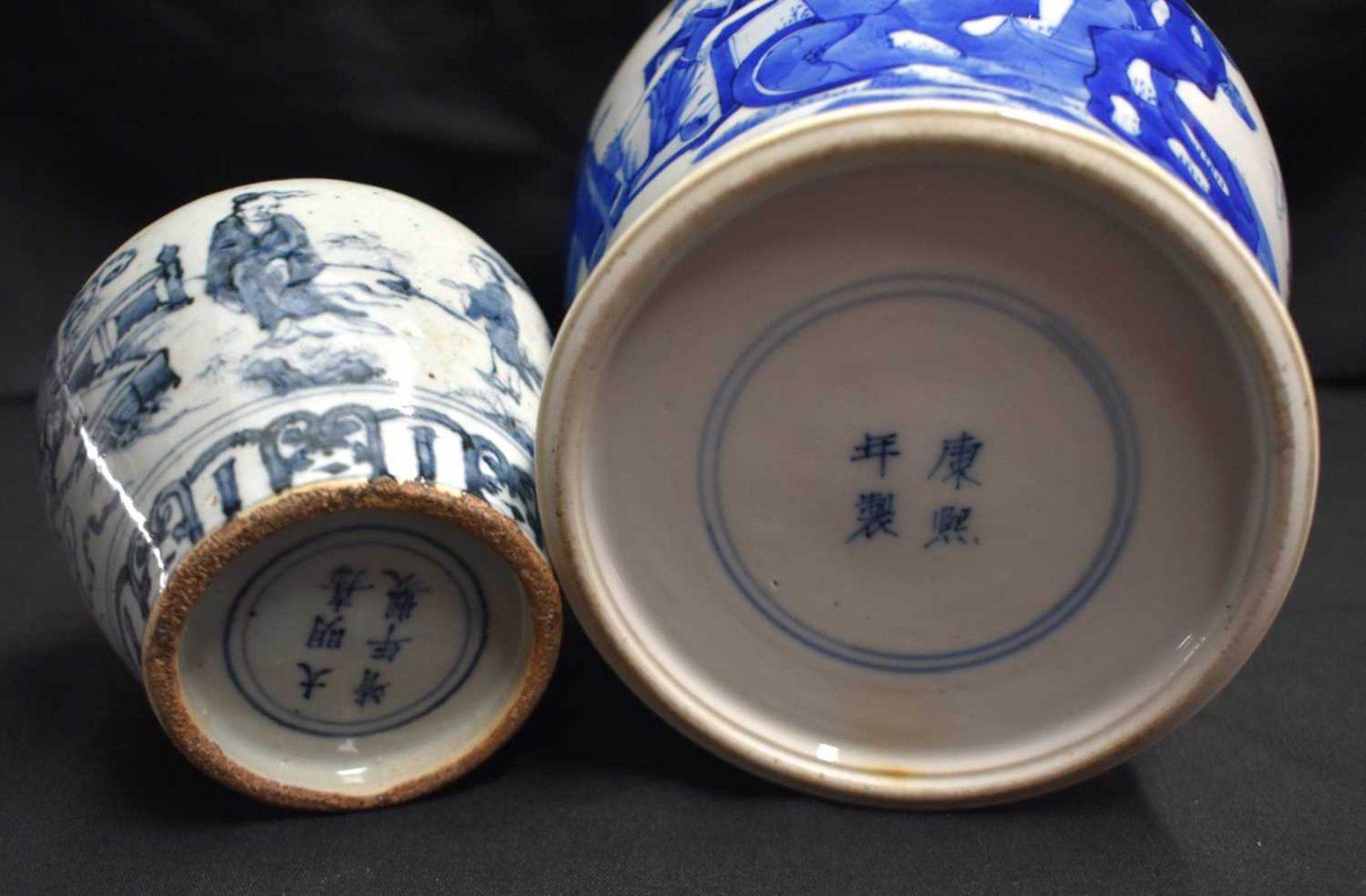 A 19TH CENTURY CHINESE BLUE AND WHITE KANGXI REVIVAL VASE bearing Kangxi marks to base, together - Image 6 of 19