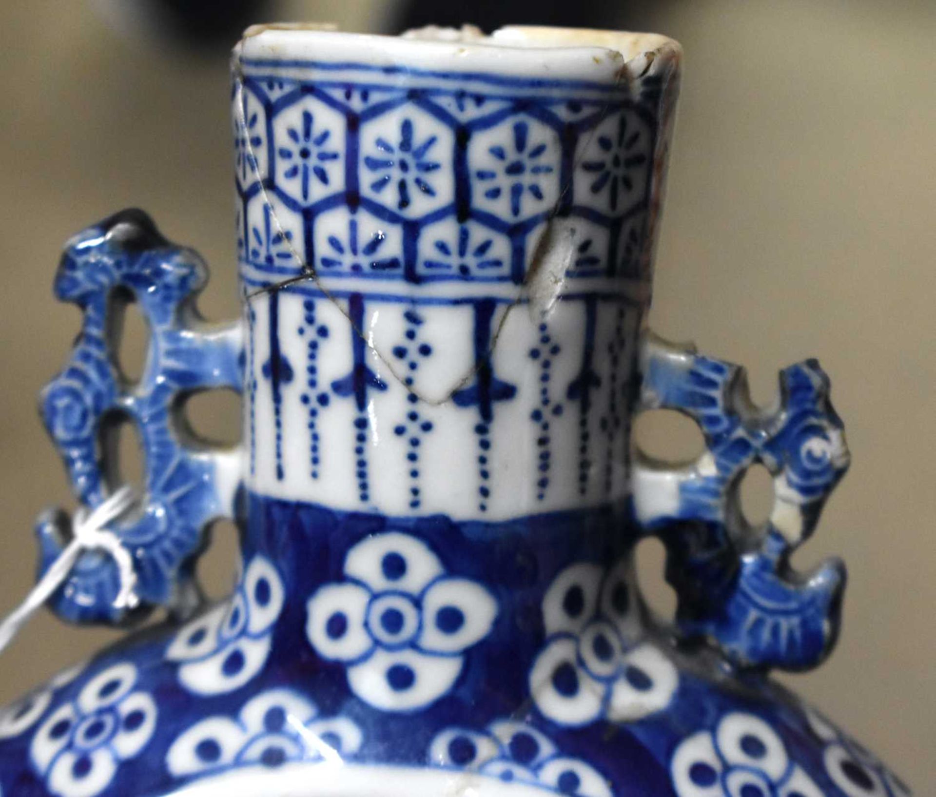 A LARGE PAIR OF 19TH CENTURY CHINESE BLUE AND WHITE PORCELAIN VASES Qing, together with a 19th - Image 23 of 39