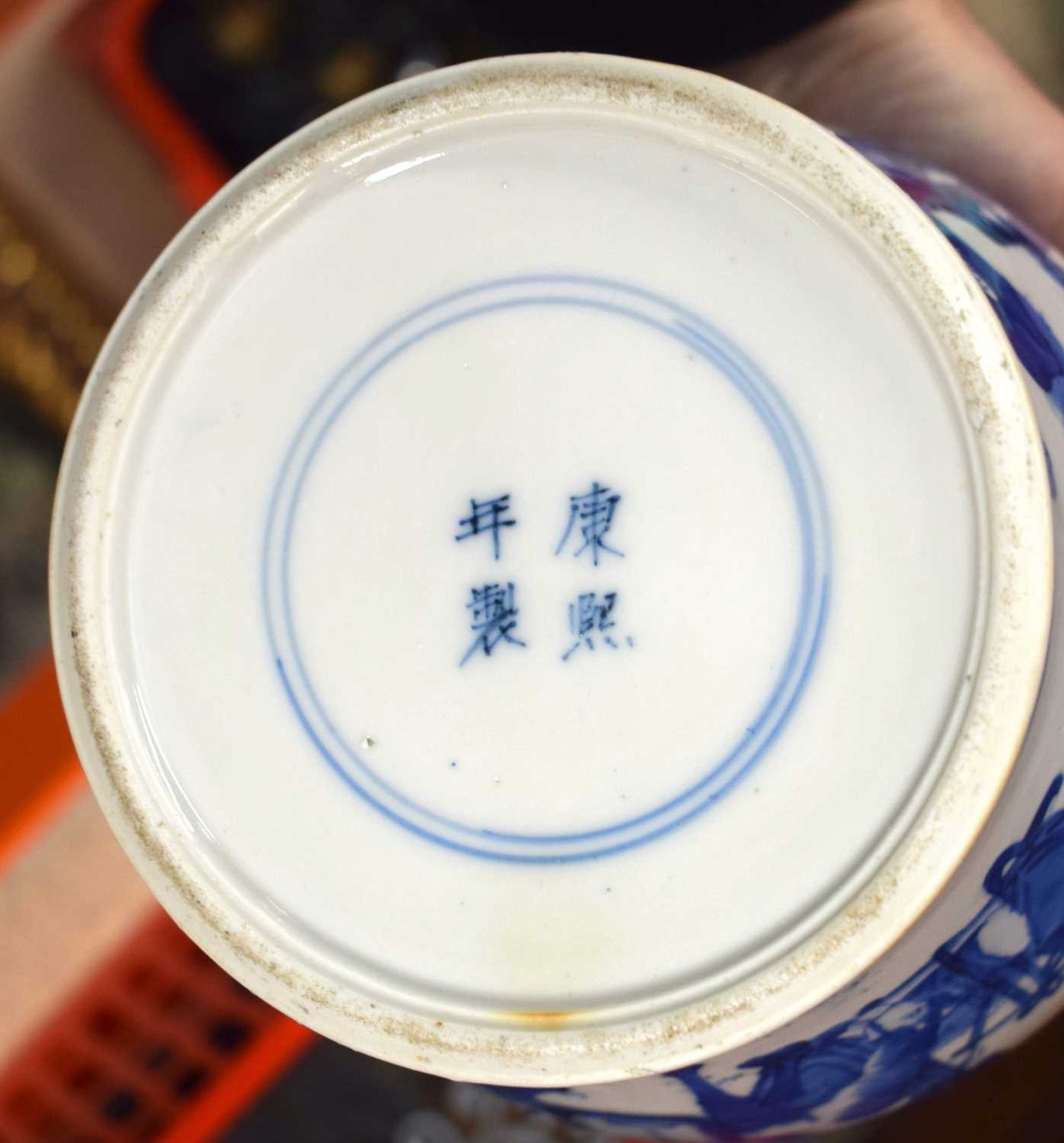 A 19TH CENTURY CHINESE BLUE AND WHITE KANGXI REVIVAL VASE bearing Kangxi marks to base, together - Image 14 of 19