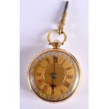 A FINE VICTORIAN 18CT GOLD POCKET WATCH with gold and rose gold floral embellished dial, the case