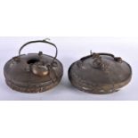 A Pair of Middle Eastern Concertina Candle Lanterns. 15cm x 6cm (closed) 39cm (extended) (2)