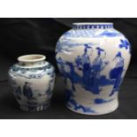 A 19TH CENTURY CHINESE BLUE AND WHITE KANGXI REVIVAL VASE bearing Kangxi marks to base, together