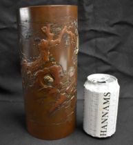 AN UNUSUAL 19TH CENTURY JAPANESE MEIJI PERIOD BRONZE SILVER ONLAID NAGOYA VASE of cylindrical