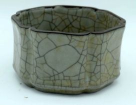 A Chinese porcelain crackle glazed celadon bowl 9. x 17.5 cm