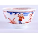 AN 18TH CENTURY ENGLISH MILK GLASS TEABOWL painted with oriental figures. 7 cm diameter.