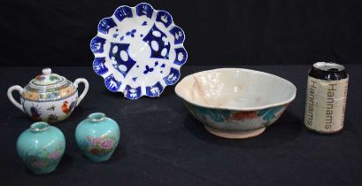 A collection of Chinese porcelain items together with a Japanese blue and white plate 8 x 20 cm (5)