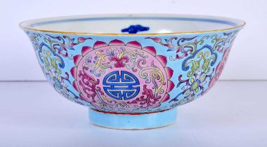 A Chinese Porcelain polychrome bowl 7 x 16 cm