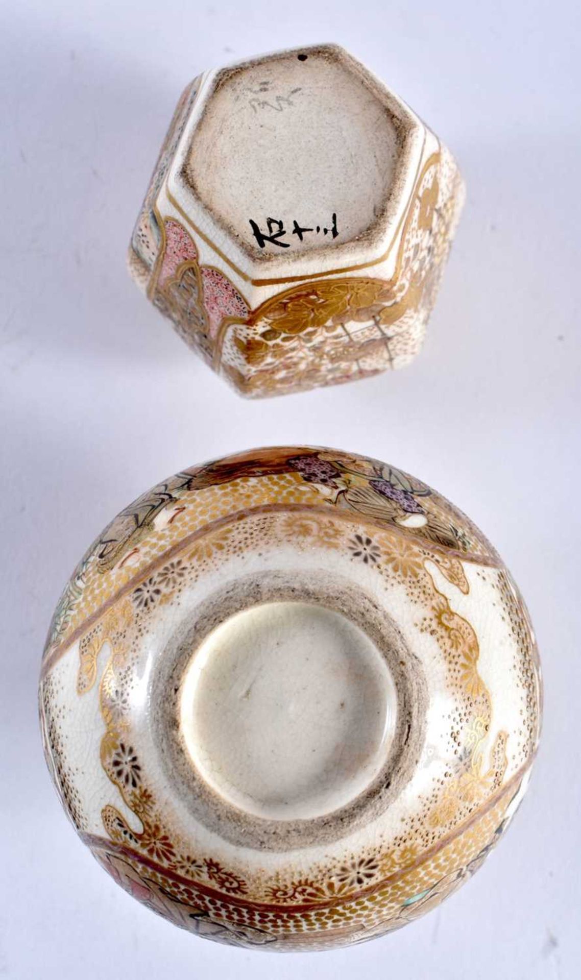 A SMALL 19TH CENTURY JAPANESE MEIJI PERIOD SATSUMA JAR AND COVER together with a similar smaller - Image 5 of 5