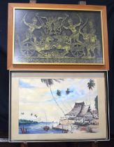 A framed watercolour of a Southeast Asian harbour scene by Jenal together with a framed metal