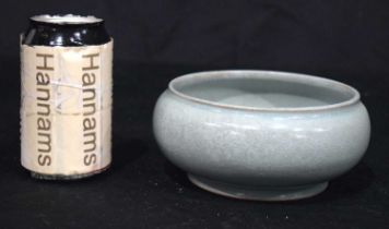 A Chinese porcelain Celadon bowl 7 x 16 cm.