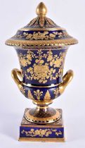 19th century Wedgwood rare bone China campana vase and cover beautifully decorated with raised paste