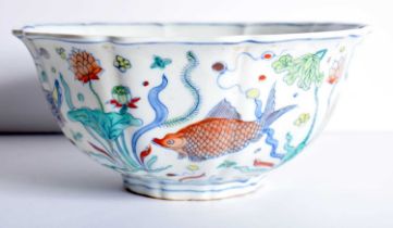 A Chinese Porcelain petal shaped Wucai bowl decorated with Fish and algae 10 x 53 cm