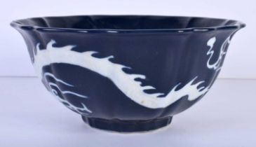 A Sacrificial Blue Porcelain dragon bowl 10 x 23 cm