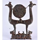 A LARGE CHINESE ARCHAIC BRONZE DOUBLE BIRD GONG 20th Century. 34 cm x 22 cm.